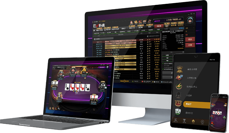 EVPoker手机与平板客户端下载设备展示